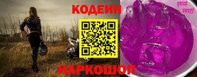 мет Будённовск