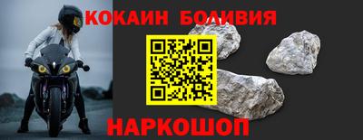 мет Будённовск