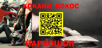 гидра Бузулук