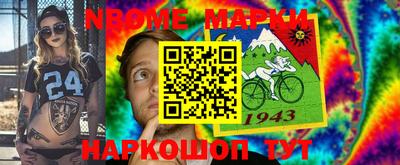 Альфа ПВП Бугуруслан