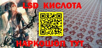 Альфа ПВП Бугуруслан