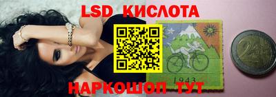 мет Будённовск