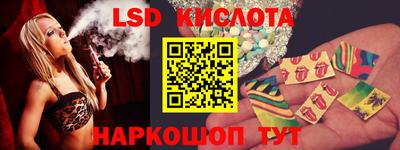 Альфа ПВП Бугуруслан