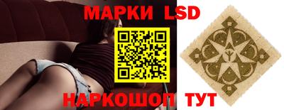 Альфа ПВП Бугуруслан