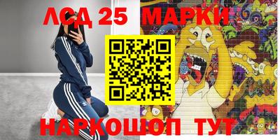 мет Будённовск