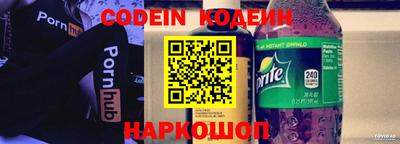 мет Будённовск
