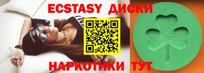 мет Будённовск