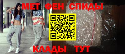 Альфа ПВП Бугуруслан