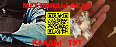 Альфа ПВП Бугуруслан