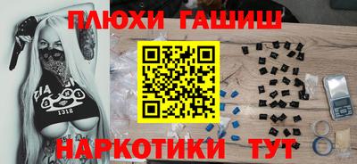 Альфа ПВП Бугуруслан