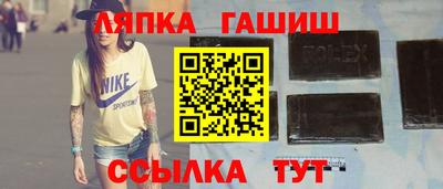 Альфа ПВП Бугуруслан
