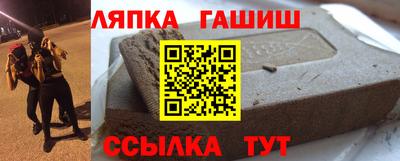 мет Будённовск