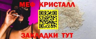 apvp Красноармейск