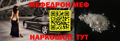 гидра Бузулук