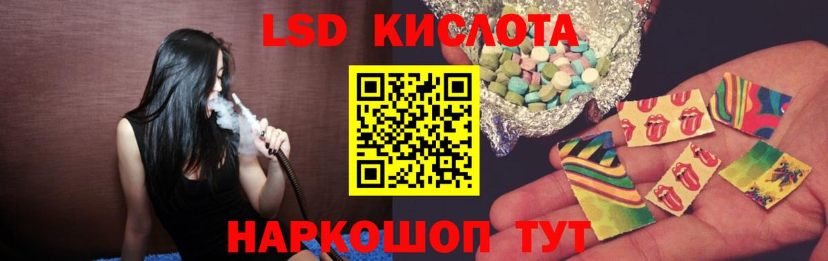 Майкоп  Лсд 25 экстази  Лсд 25 экстази ecstasy  Вход с VPN  Лсд 25 экстази ecstasy 